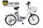 Bảng giá xe đạp điện hãng Bridgestone Bảng giá xe đạp điện hãng Bridgestone